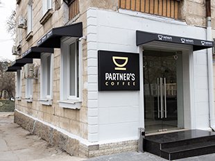 Marchize la comandă